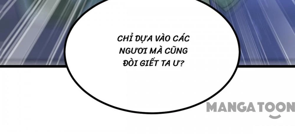 Manh Hổ Trọng Sinh : Tướng Quân Đại Nhân Muốn Ôm Ôm Chapter 26 - 31