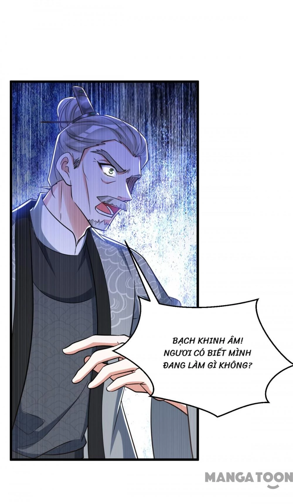 Manh Hổ Trọng Sinh : Tướng Quân Đại Nhân Muốn Ôm Ôm Chapter  27 - 6