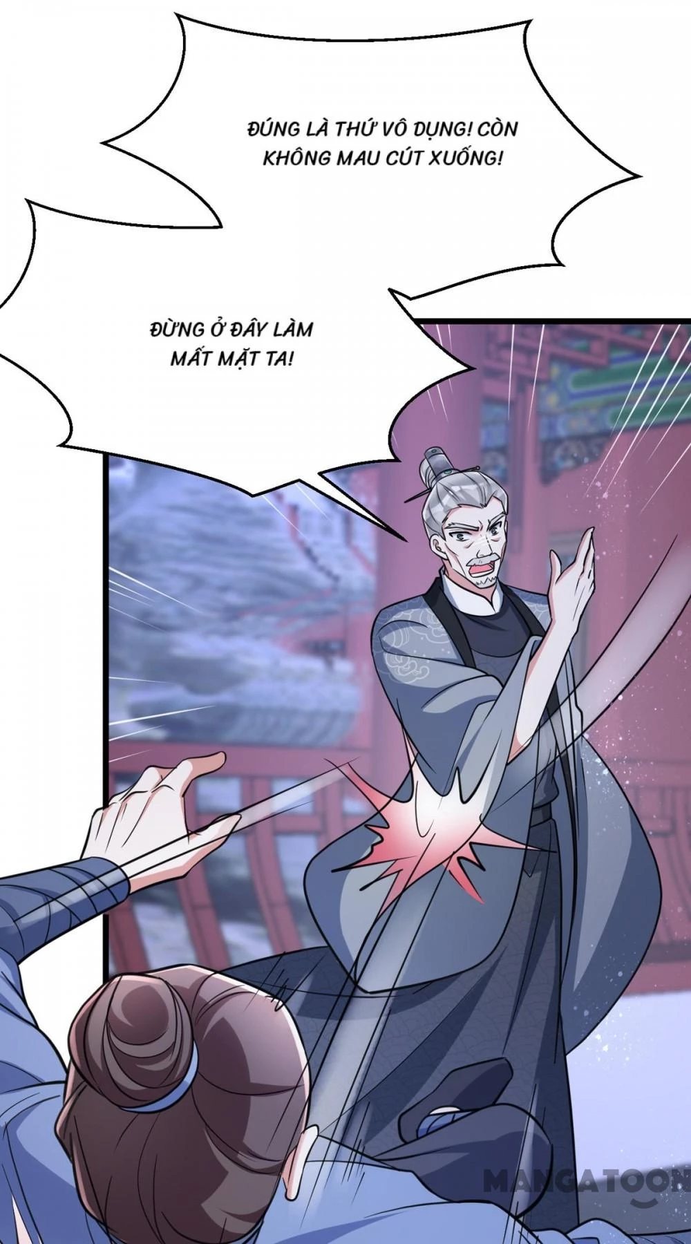 Manh Hổ Trọng Sinh : Tướng Quân Đại Nhân Muốn Ôm Ôm Chapter  27 - 32