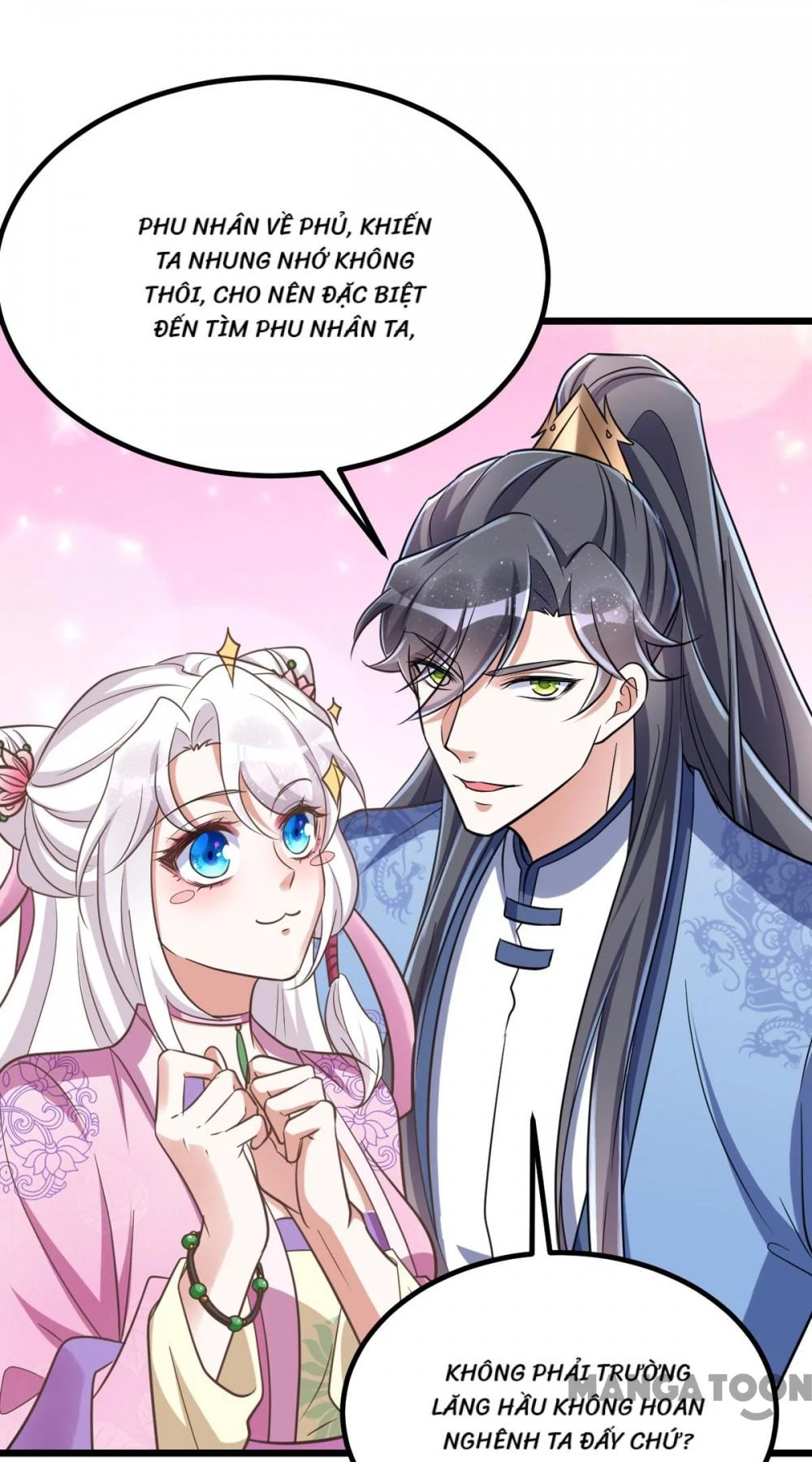 Manh Hổ Trọng Sinh : Tướng Quân Đại Nhân Muốn Ôm Ôm Chapter  27 - 36