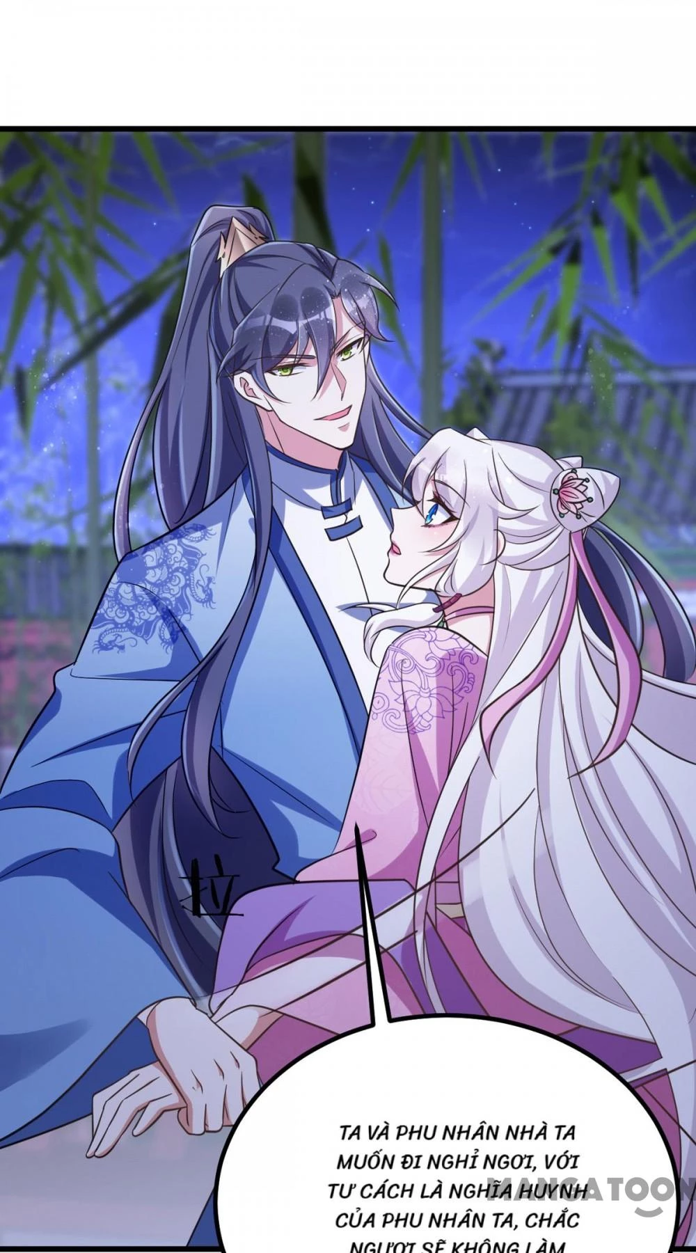 Manh Hổ Trọng Sinh : Tướng Quân Đại Nhân Muốn Ôm Ôm Chapter 28 - 17