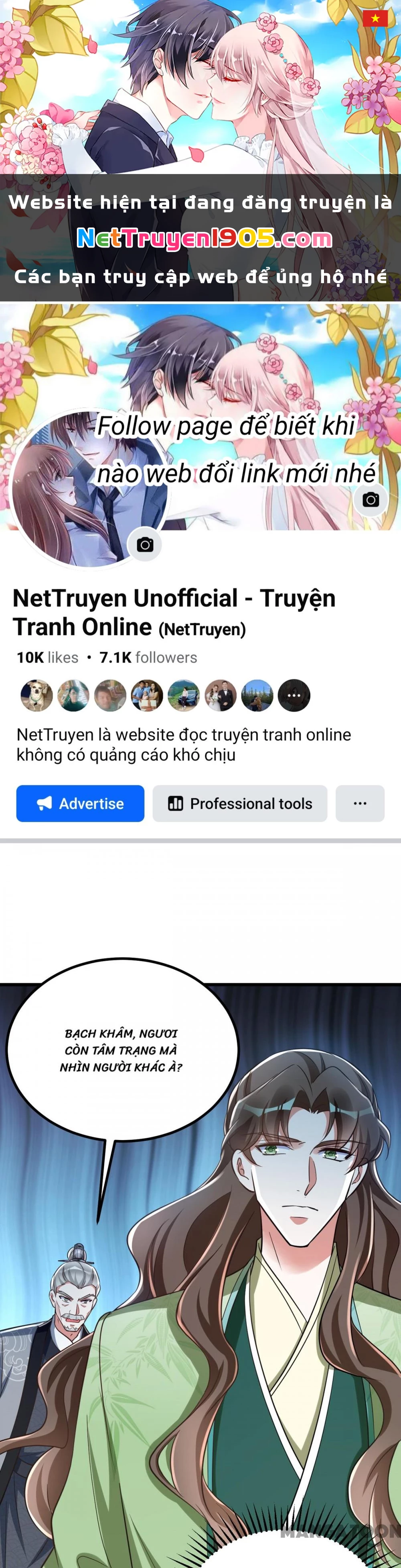 Manh Hổ Trọng Sinh : Tướng Quân Đại Nhân Muốn Ôm Ôm Chapter 29 - 1