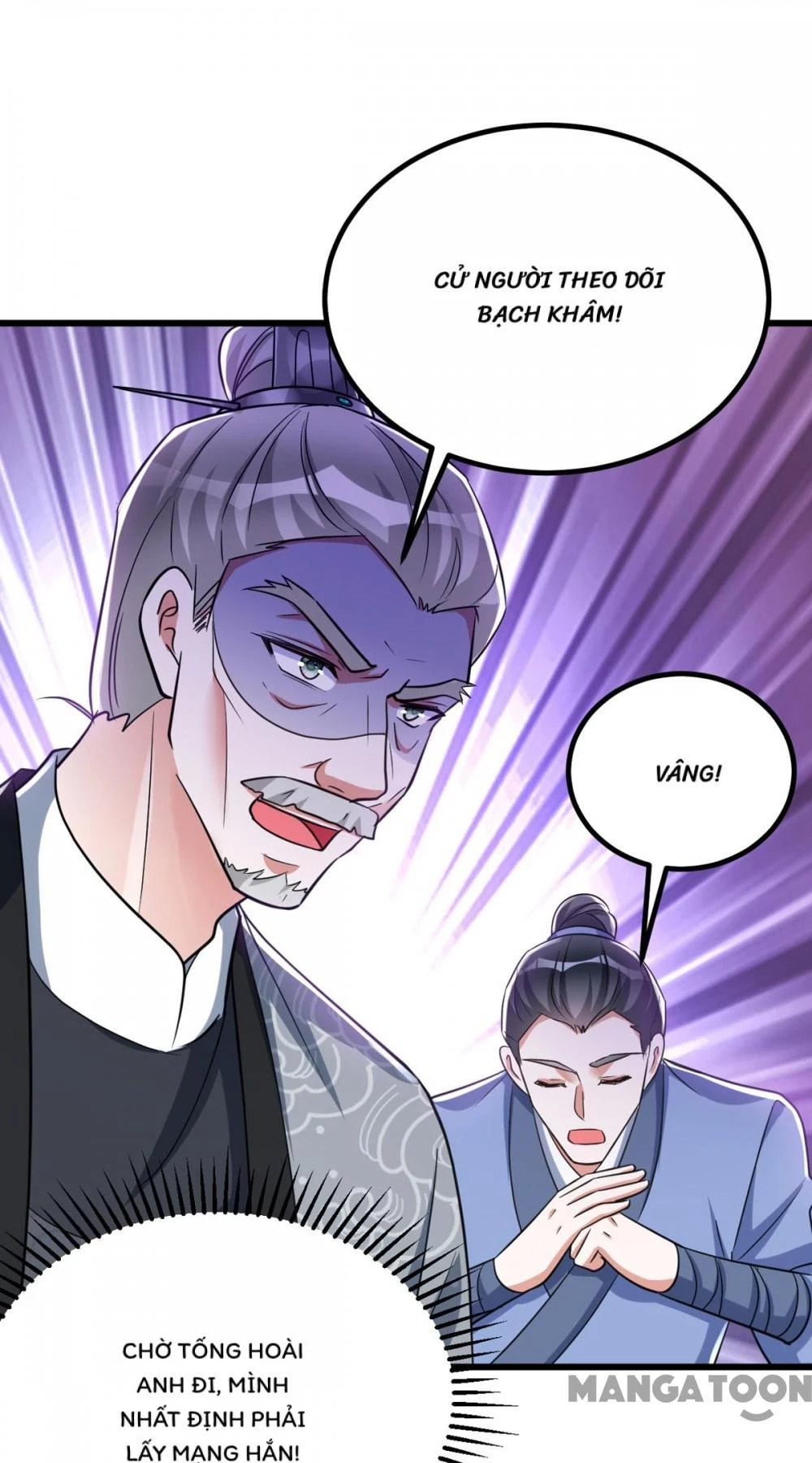 Manh Hổ Trọng Sinh : Tướng Quân Đại Nhân Muốn Ôm Ôm Chapter 29 - 10