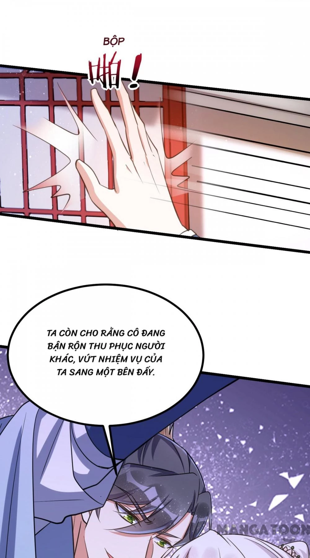 Manh Hổ Trọng Sinh : Tướng Quân Đại Nhân Muốn Ôm Ôm Chapter 29 - 17