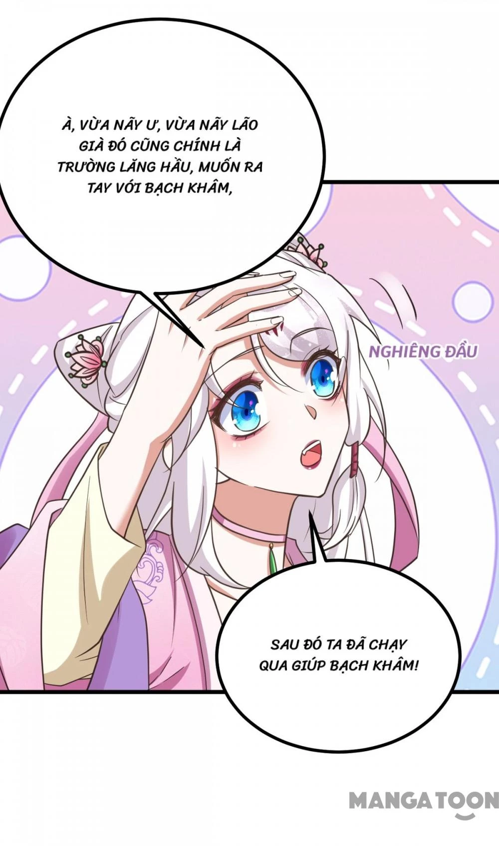 Manh Hổ Trọng Sinh : Tướng Quân Đại Nhân Muốn Ôm Ôm Chapter 29 - 27