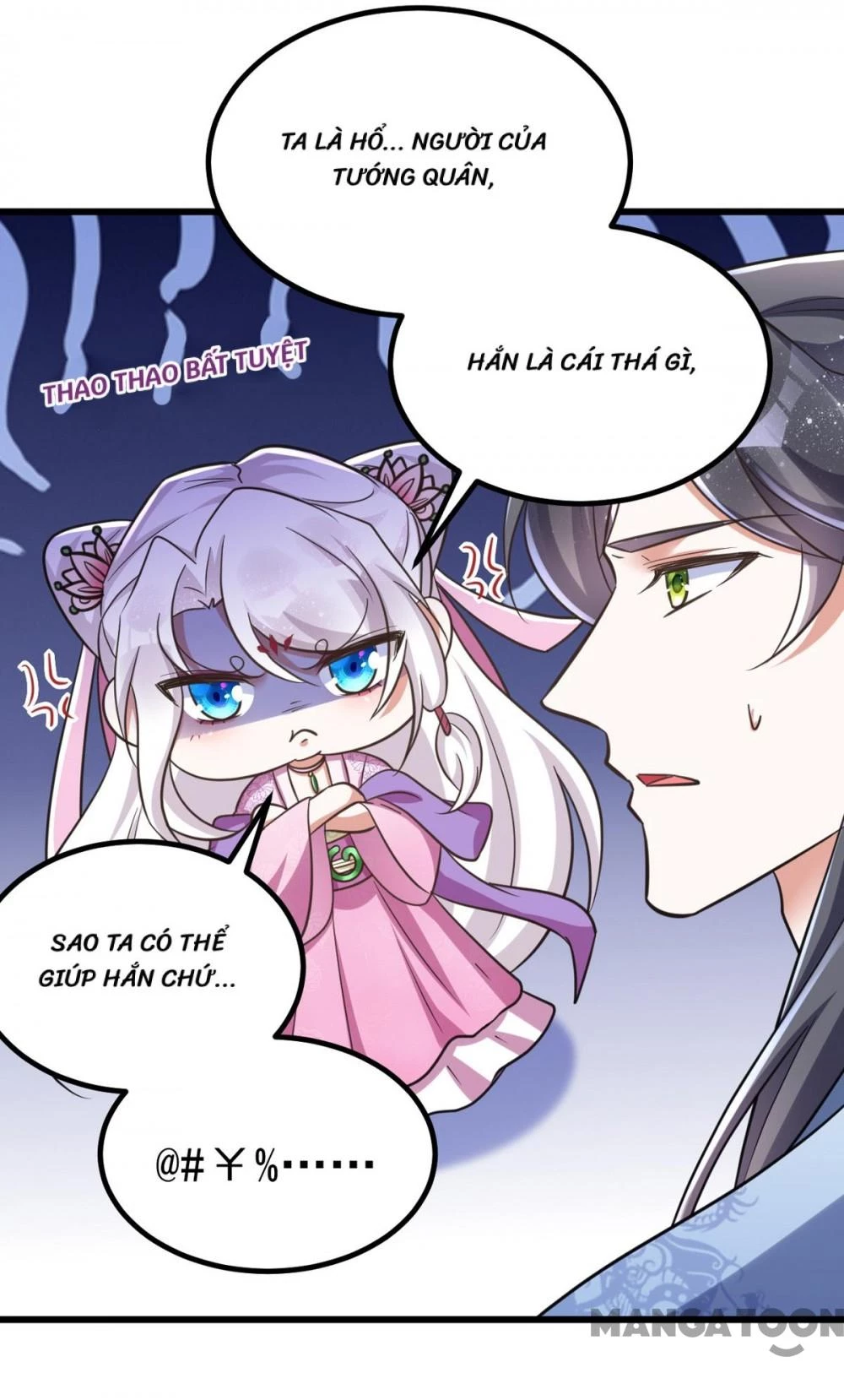 Manh Hổ Trọng Sinh : Tướng Quân Đại Nhân Muốn Ôm Ôm Chapter 29 - 34