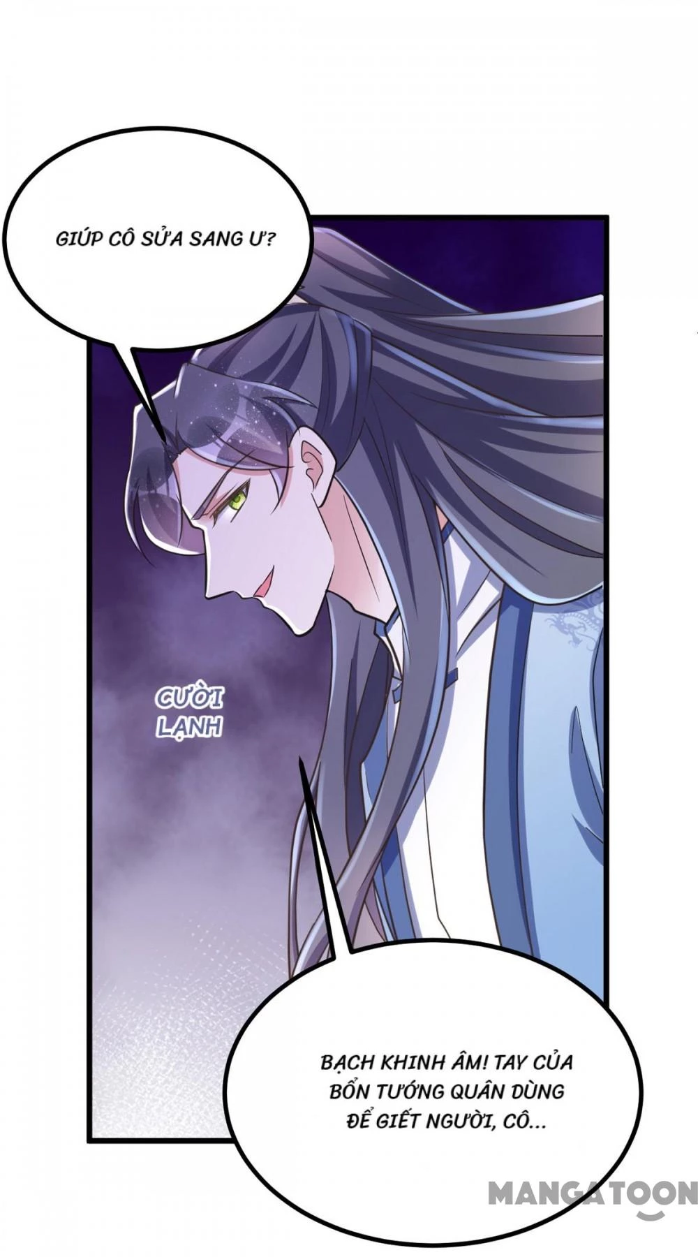 Manh Hổ Trọng Sinh : Tướng Quân Đại Nhân Muốn Ôm Ôm Chapter 30 - 32