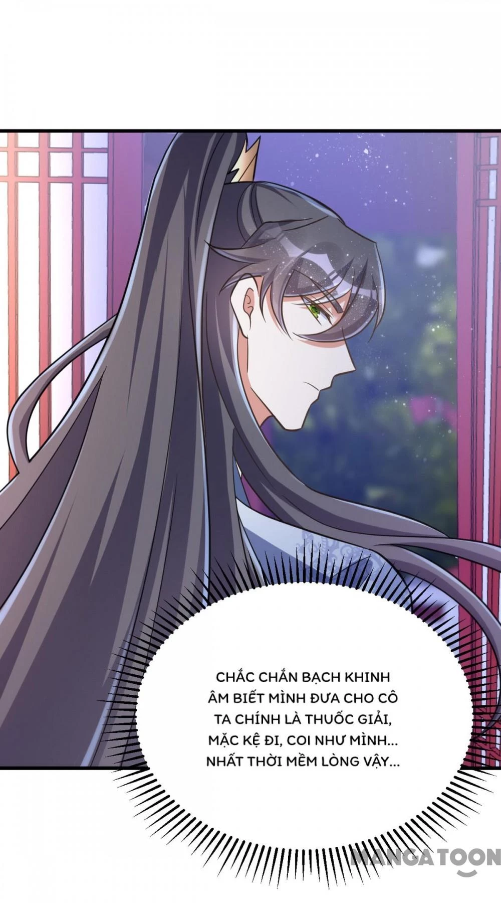 Manh Hổ Trọng Sinh : Tướng Quân Đại Nhân Muốn Ôm Ôm Chapter  31 - 31
