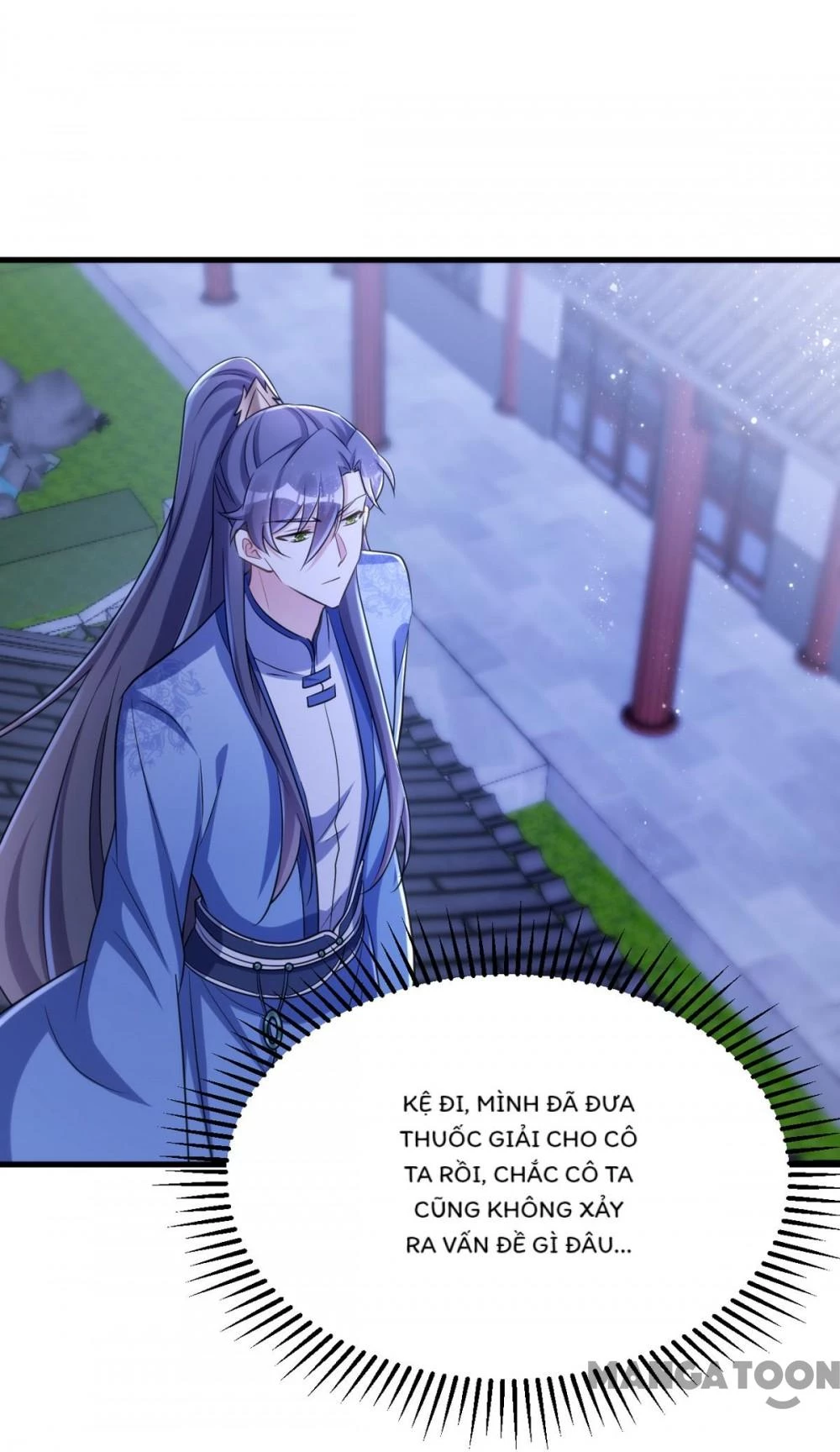 Manh Hổ Trọng Sinh : Tướng Quân Đại Nhân Muốn Ôm Ôm Chapter 32 - 21