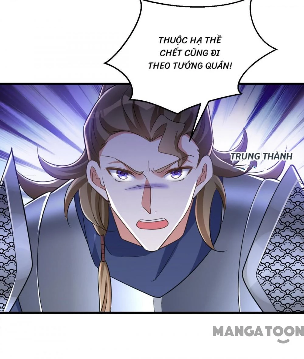 Manh Hổ Trọng Sinh : Tướng Quân Đại Nhân Muốn Ôm Ôm Chapter 32 - 39