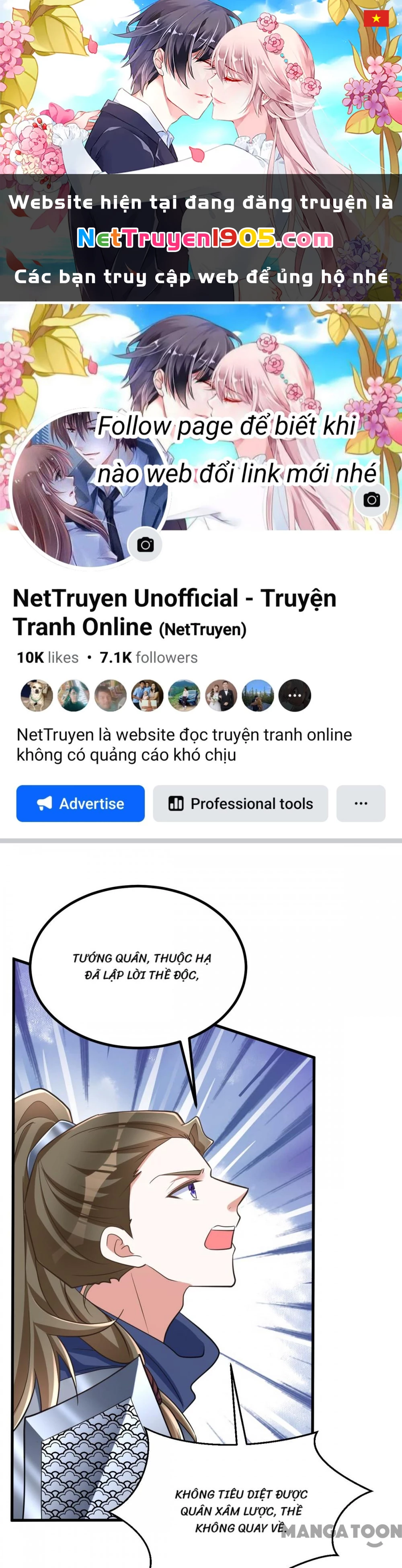 Manh Hổ Trọng Sinh : Tướng Quân Đại Nhân Muốn Ôm Ôm Chapter 33 - 1