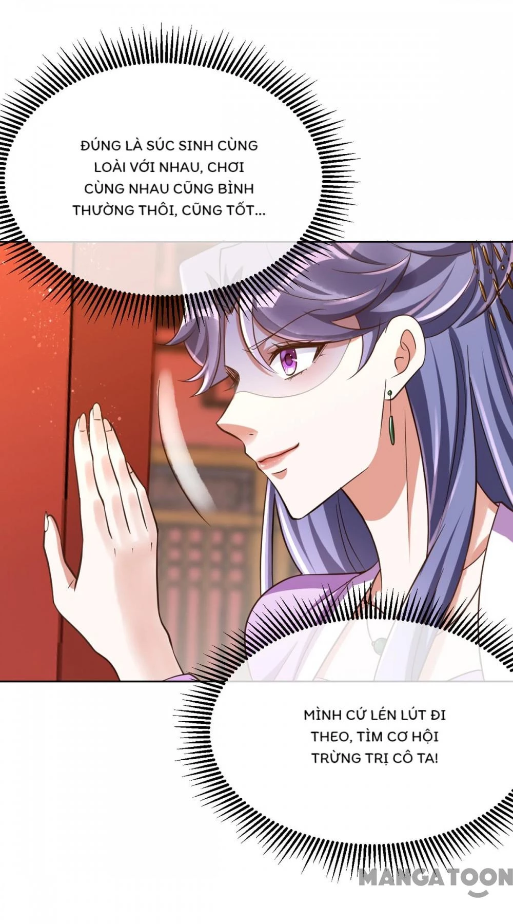 Manh Hổ Trọng Sinh : Tướng Quân Đại Nhân Muốn Ôm Ôm Chapter 33 - 27