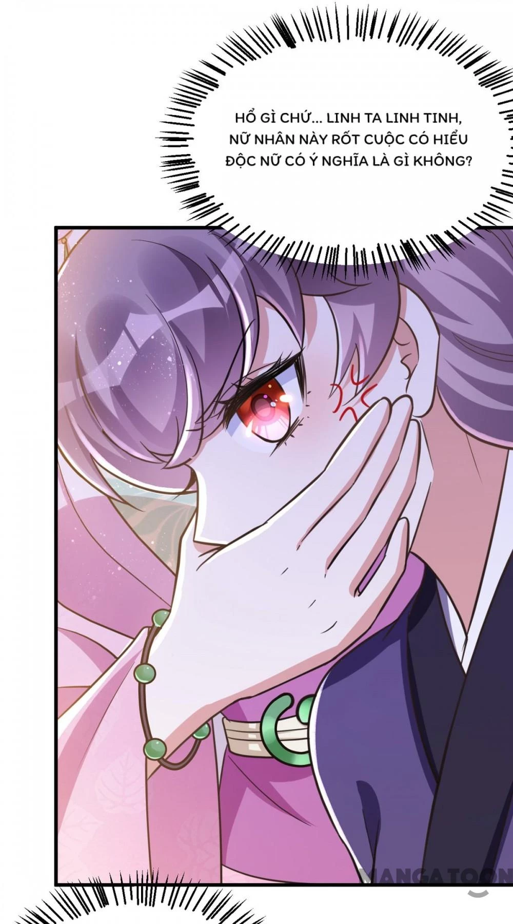 Manh Hổ Trọng Sinh : Tướng Quân Đại Nhân Muốn Ôm Ôm Chapter 35 - 11