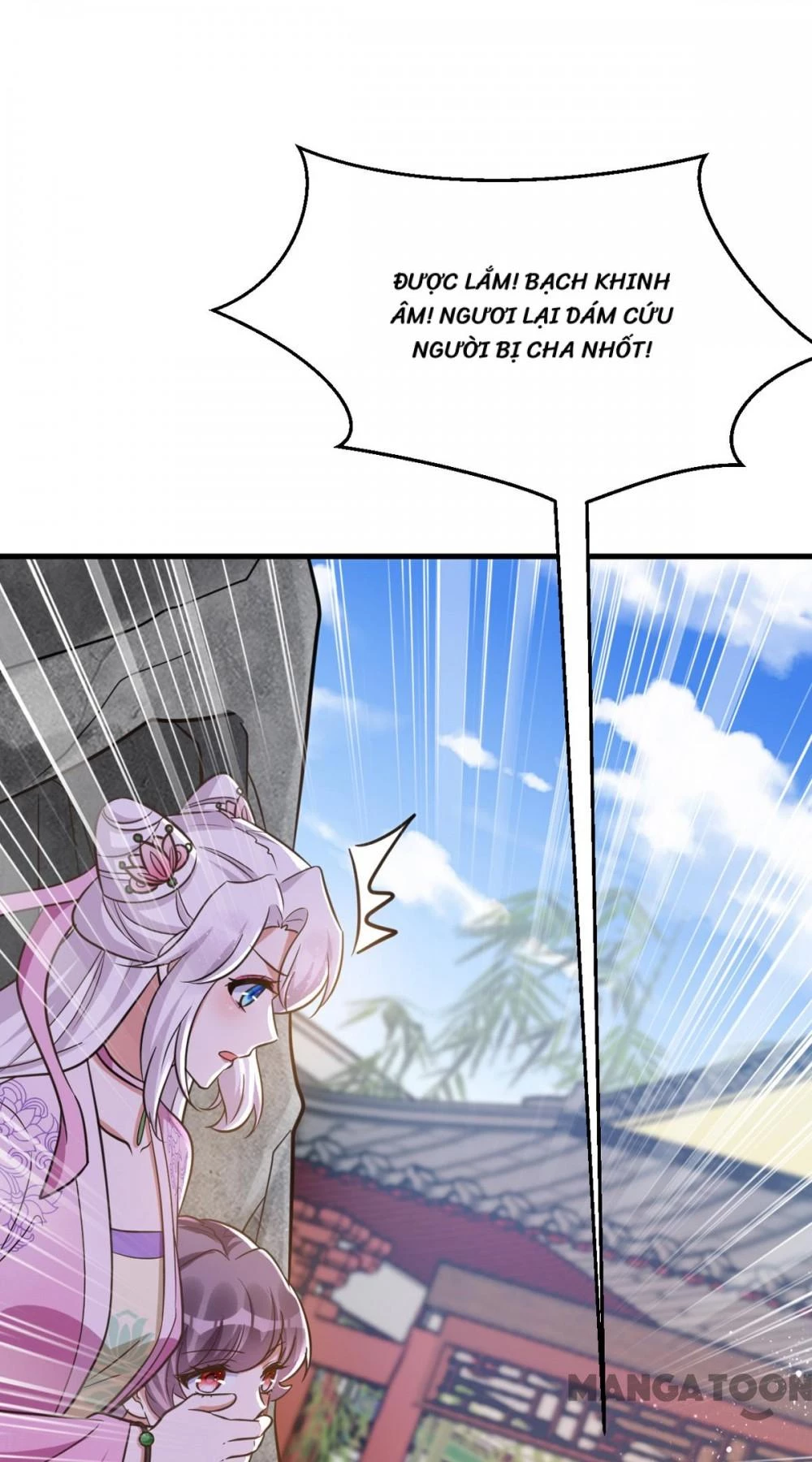 Manh Hổ Trọng Sinh : Tướng Quân Đại Nhân Muốn Ôm Ôm Chapter 35 - 13