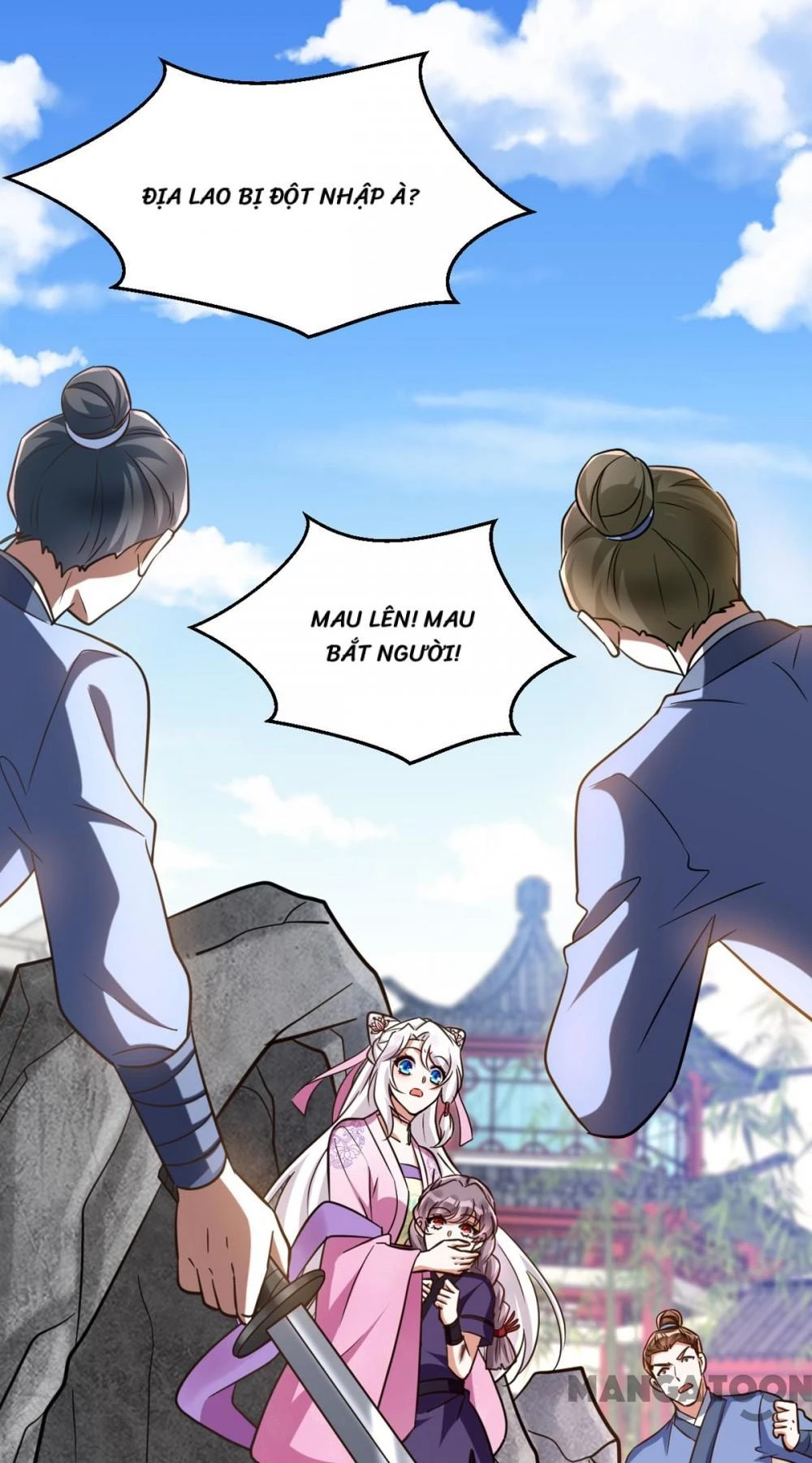 Manh Hổ Trọng Sinh : Tướng Quân Đại Nhân Muốn Ôm Ôm Chapter 35 - 18