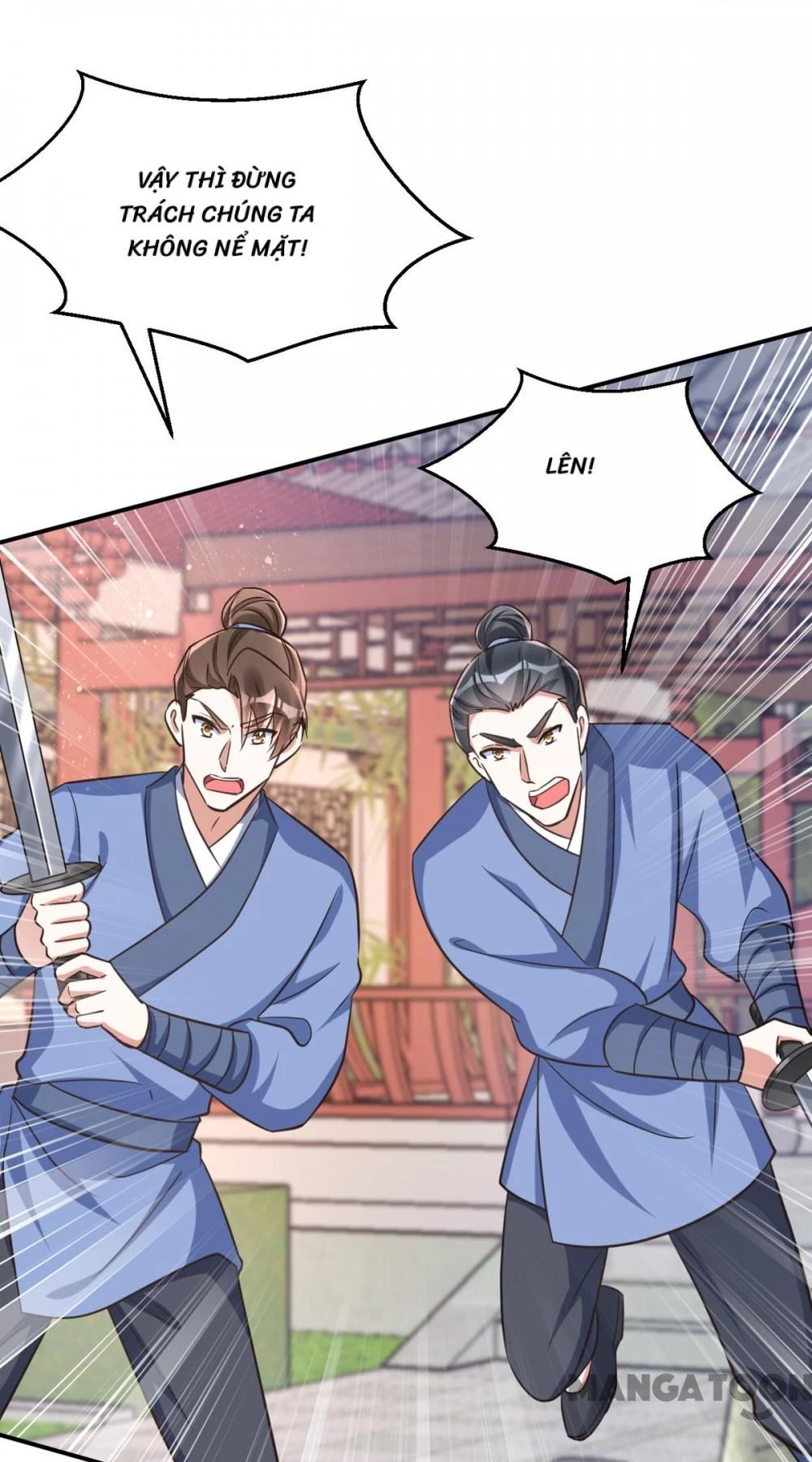 Manh Hổ Trọng Sinh : Tướng Quân Đại Nhân Muốn Ôm Ôm Chapter 35 - 31