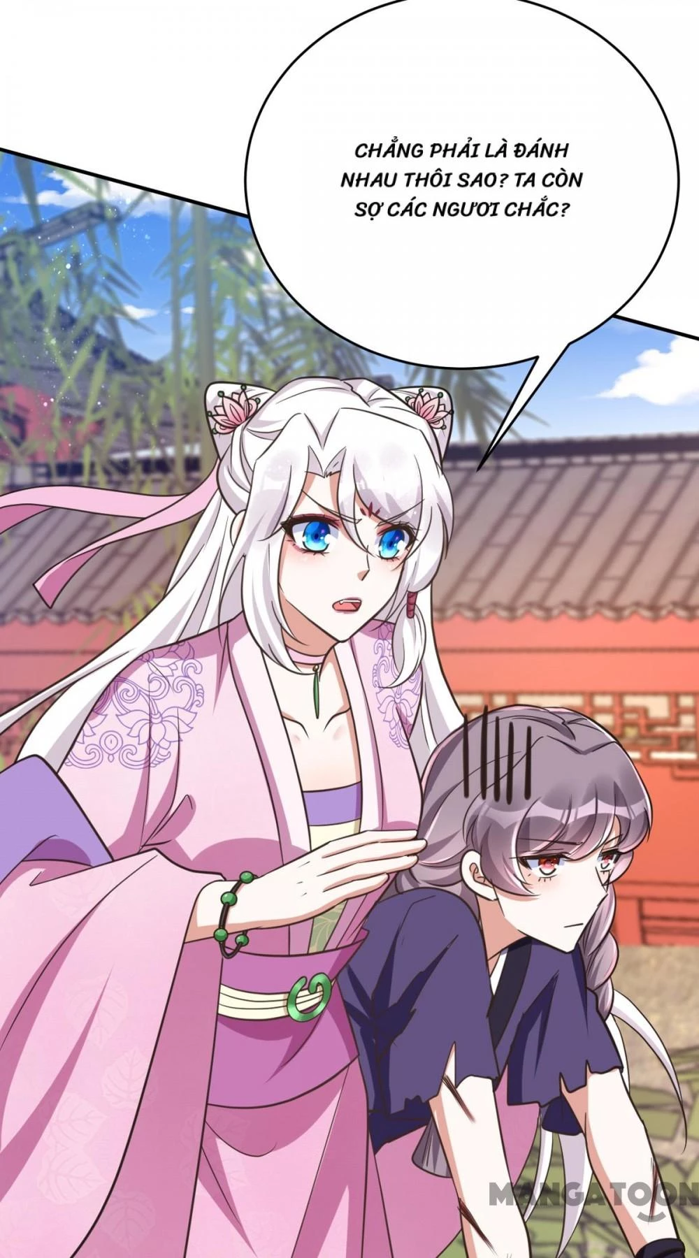 Manh Hổ Trọng Sinh : Tướng Quân Đại Nhân Muốn Ôm Ôm Chapter 35 - 33