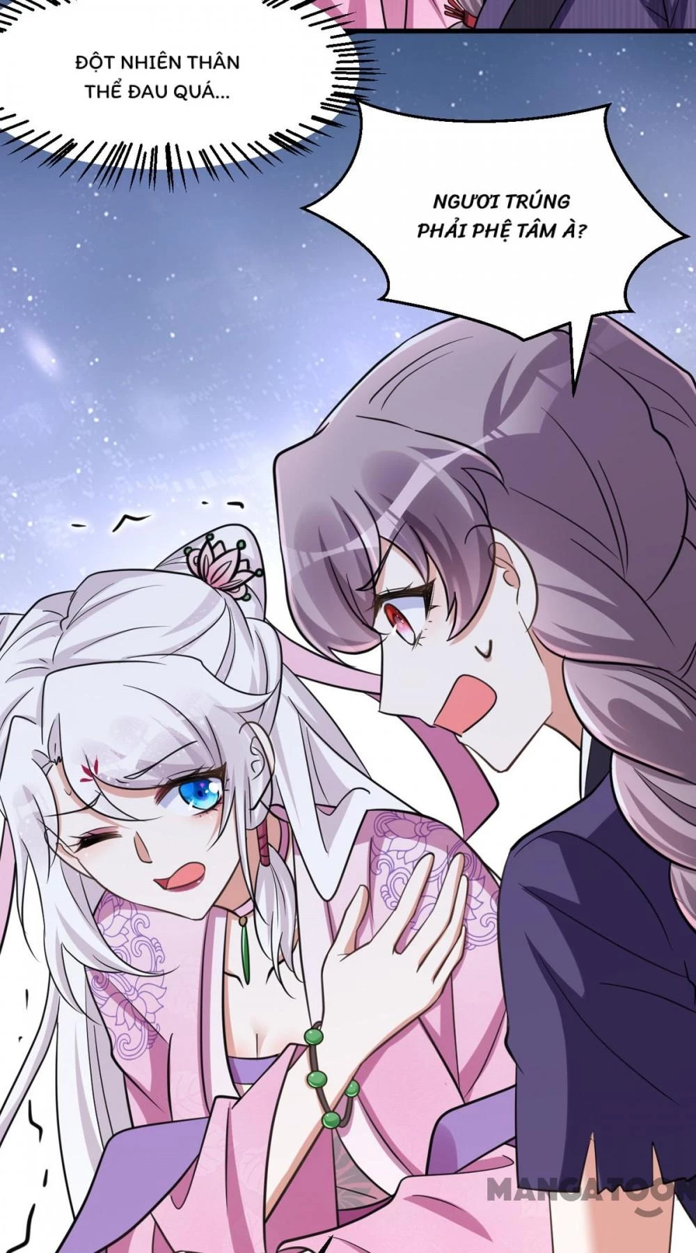 Manh Hổ Trọng Sinh : Tướng Quân Đại Nhân Muốn Ôm Ôm Chapter 36 - 30