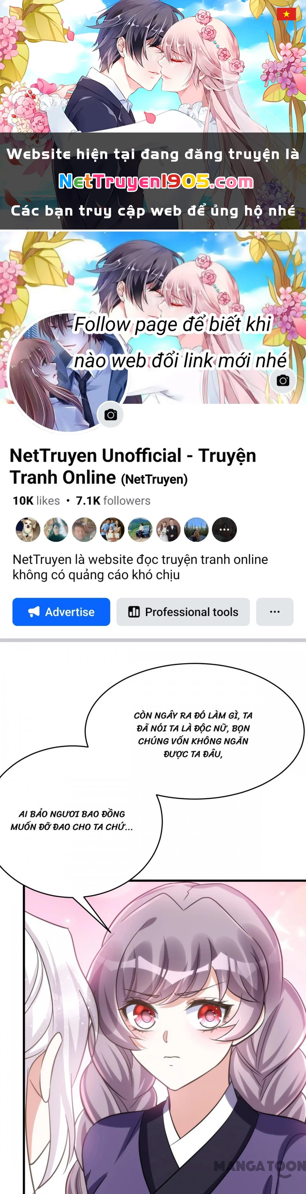 Manh Hổ Trọng Sinh : Tướng Quân Đại Nhân Muốn Ôm Ôm Chapter  37 - 1