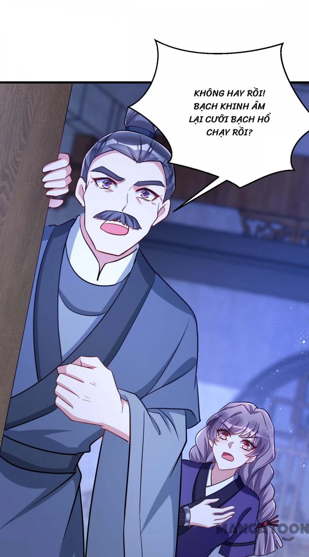 Manh Hổ Trọng Sinh : Tướng Quân Đại Nhân Muốn Ôm Ôm Chapter 39 - 17