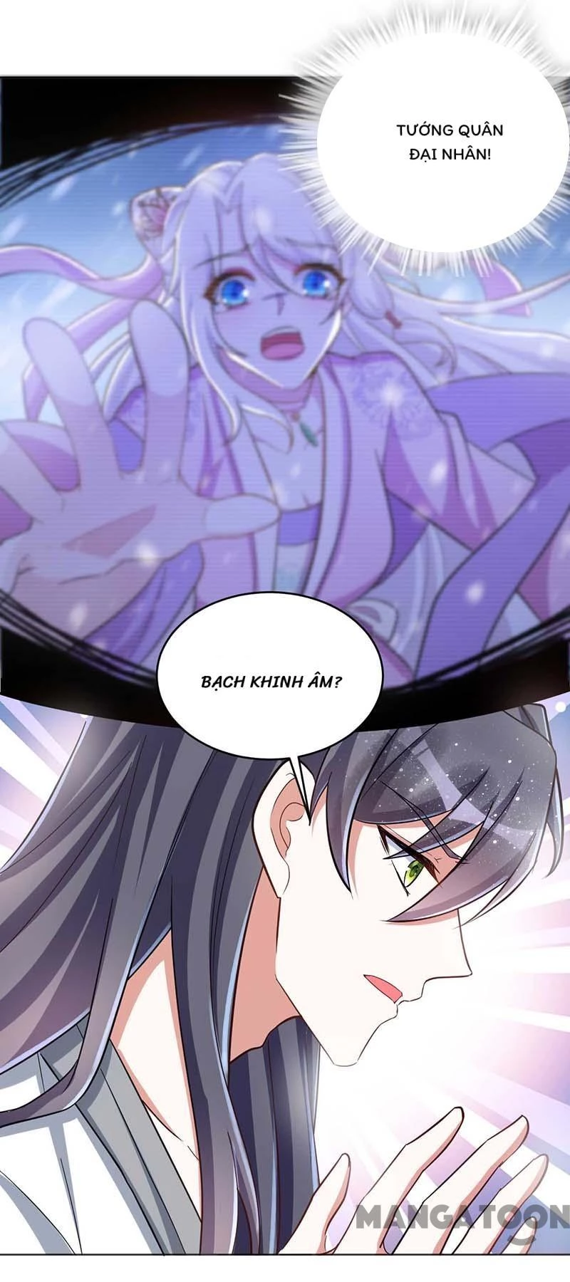 Manh Hổ Trọng Sinh : Tướng Quân Đại Nhân Muốn Ôm Ôm Chapter 41 - 34