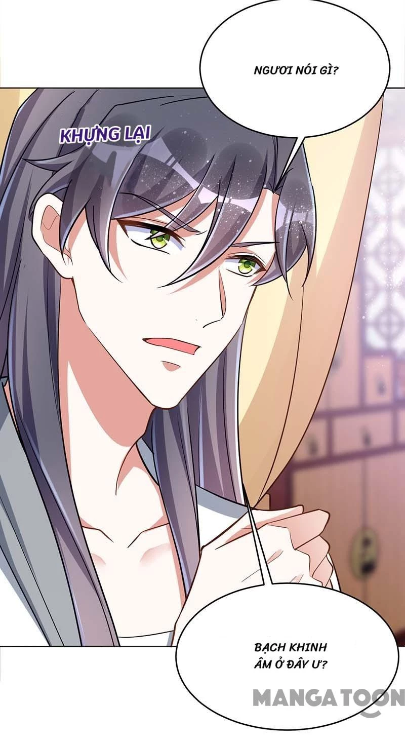 Manh Hổ Trọng Sinh : Tướng Quân Đại Nhân Muốn Ôm Ôm Chapter  42 - 7