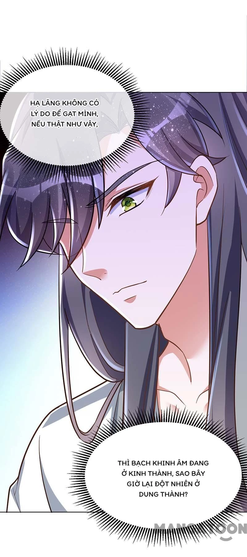 Manh Hổ Trọng Sinh : Tướng Quân Đại Nhân Muốn Ôm Ôm Chapter  42 - 10