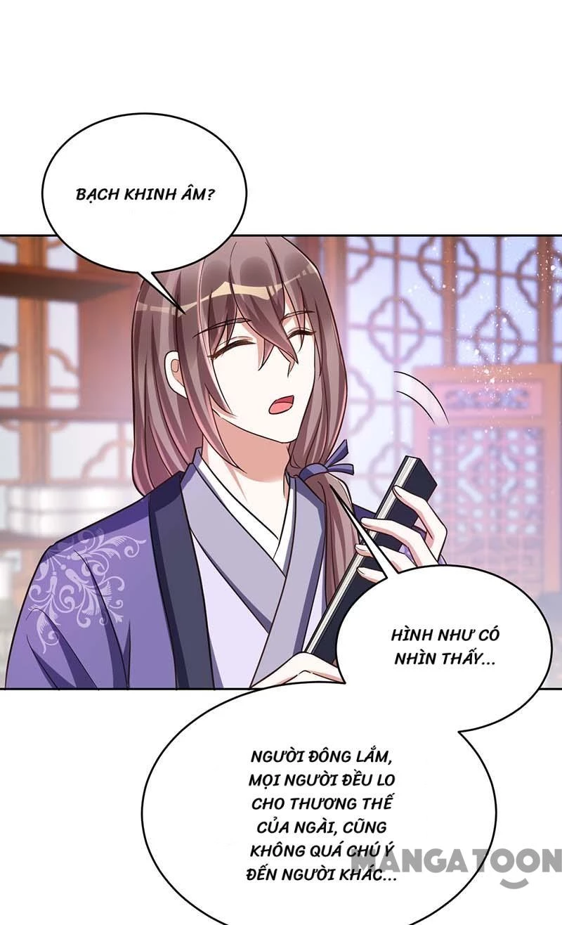 Manh Hổ Trọng Sinh : Tướng Quân Đại Nhân Muốn Ôm Ôm Chapter 43 - 4