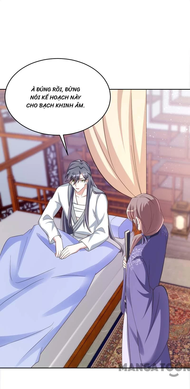 Manh Hổ Trọng Sinh : Tướng Quân Đại Nhân Muốn Ôm Ôm Chapter 43 - 16