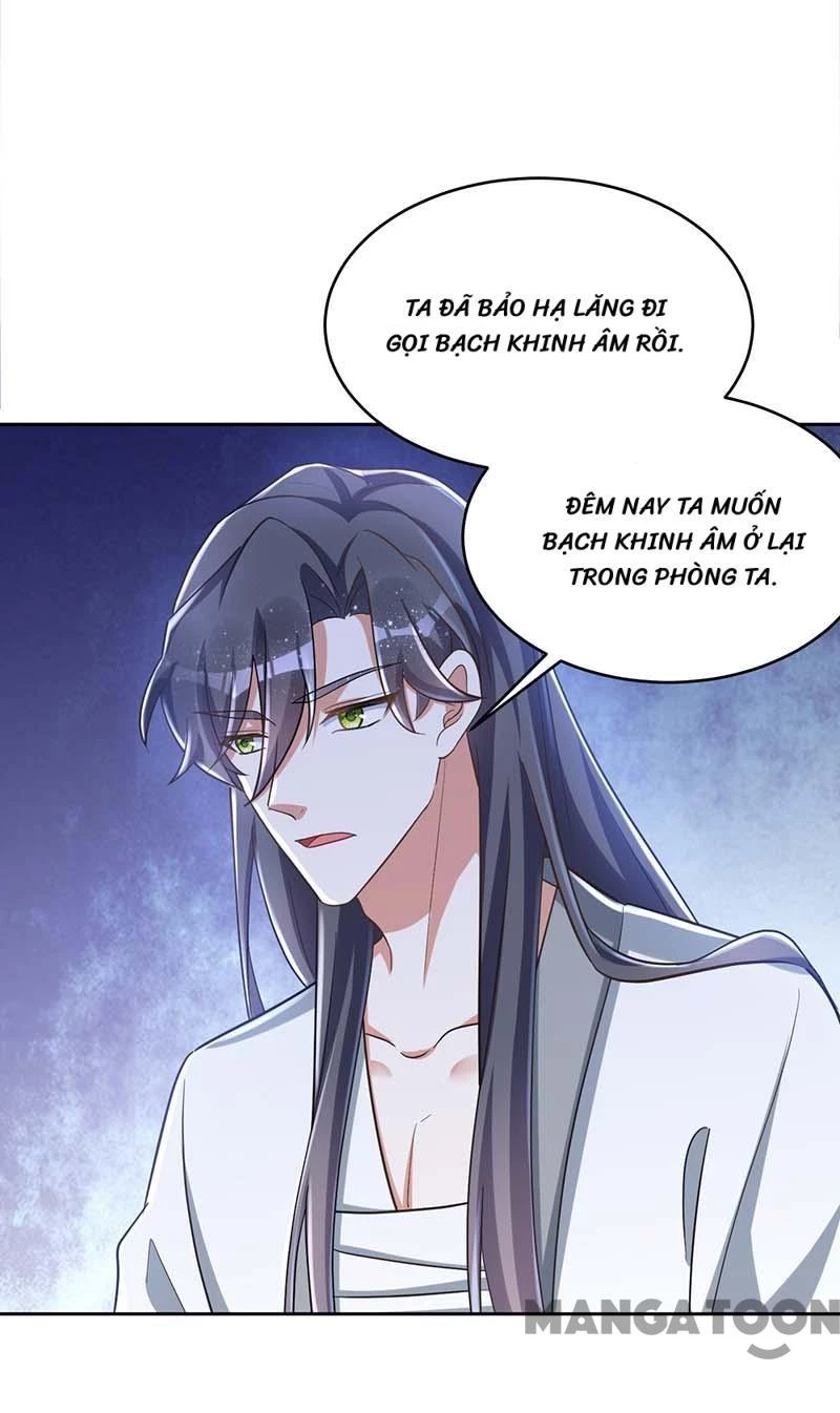 Manh Hổ Trọng Sinh : Tướng Quân Đại Nhân Muốn Ôm Ôm Chapter 43 - 17