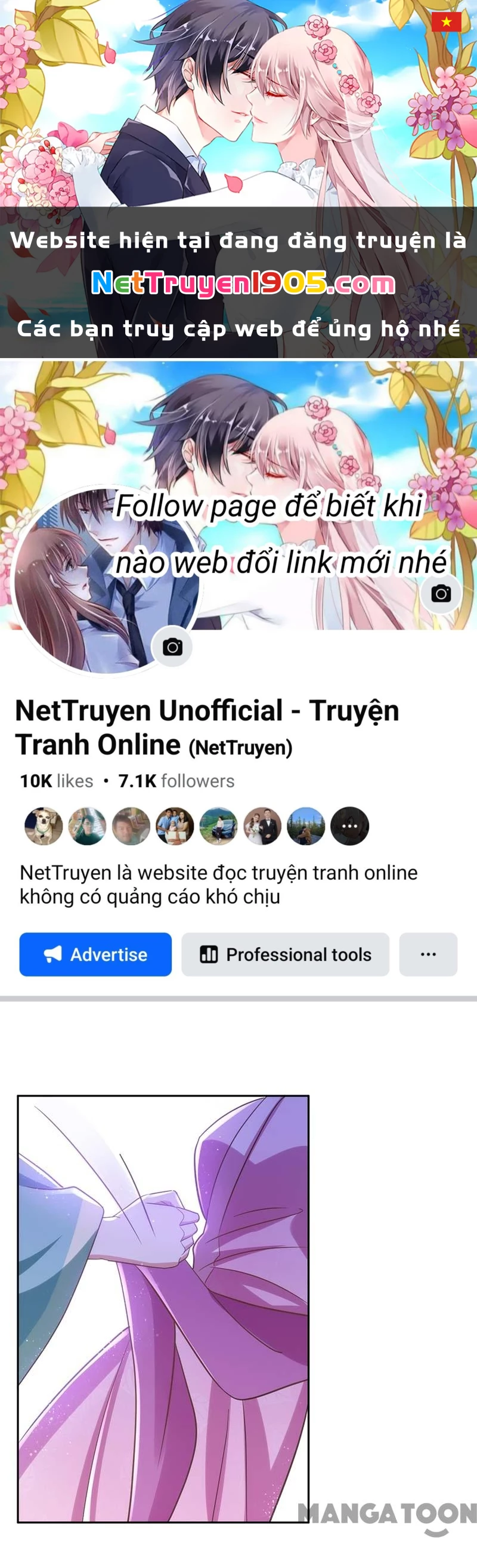 Manh Hổ Trọng Sinh : Tướng Quân Đại Nhân Muốn Ôm Ôm Chapter 44 - 1