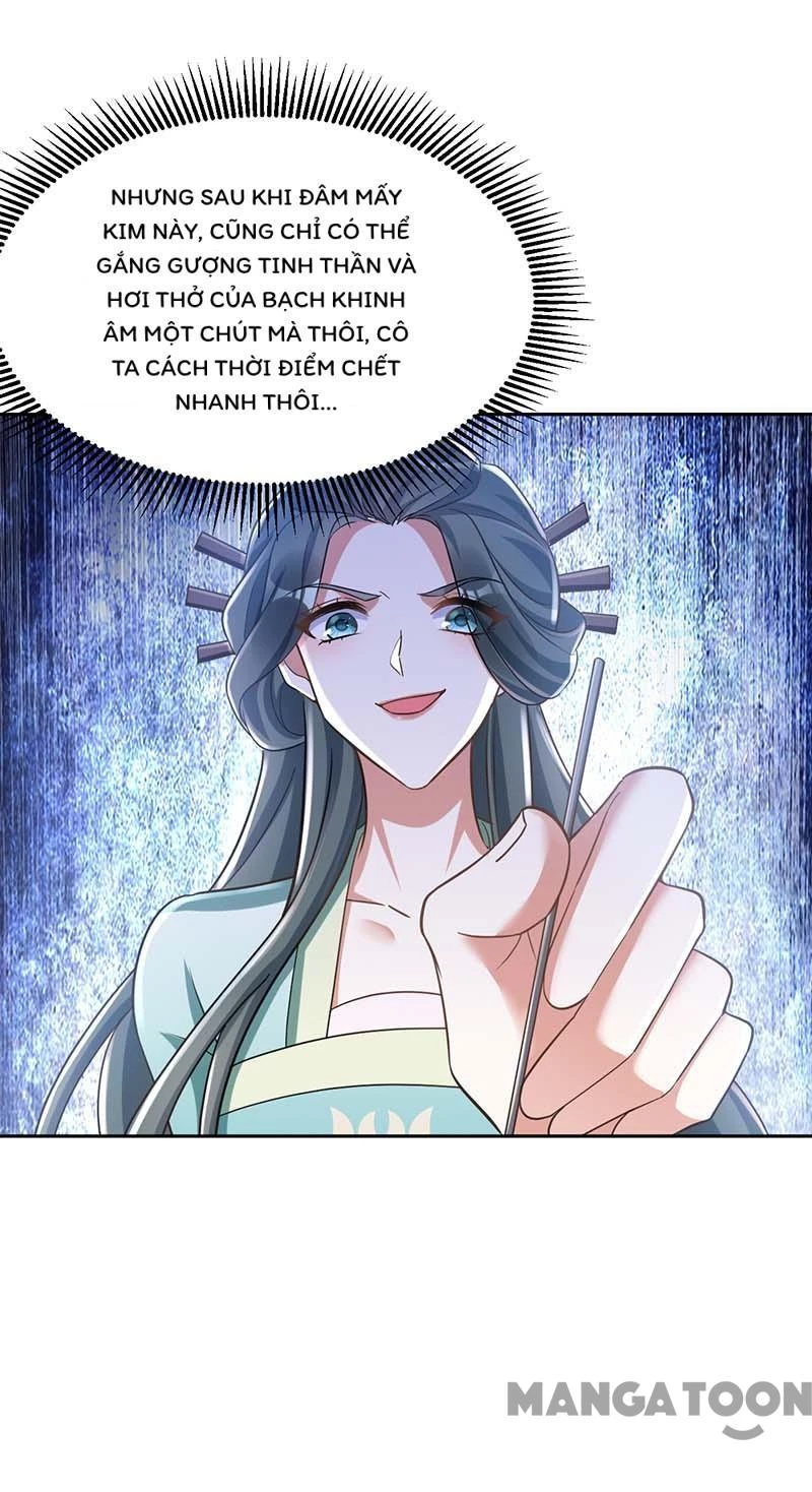 Manh Hổ Trọng Sinh : Tướng Quân Đại Nhân Muốn Ôm Ôm Chapter 44 - 4