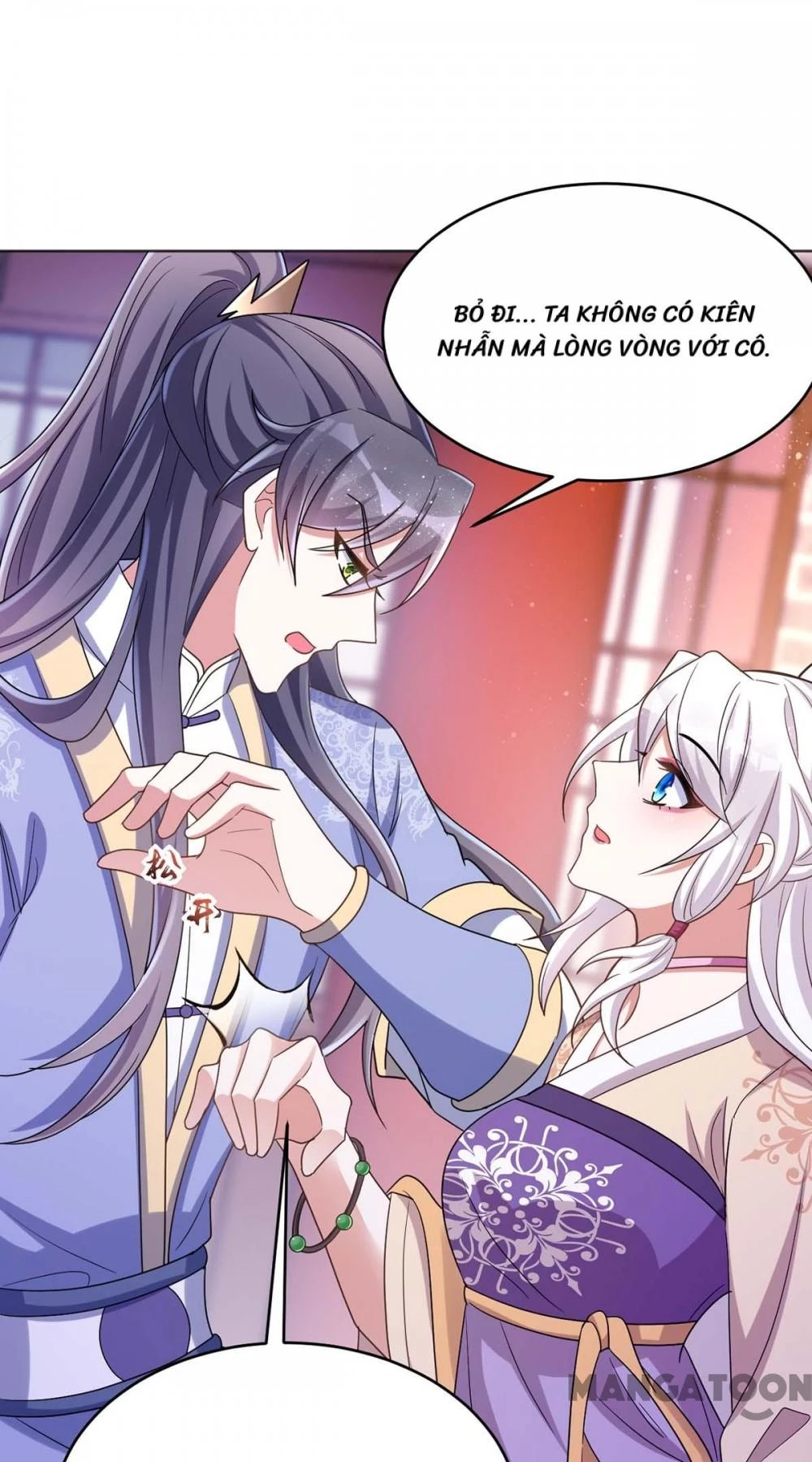 Manh Hổ Trọng Sinh : Tướng Quân Đại Nhân Muốn Ôm Ôm Chapter 45 - 15