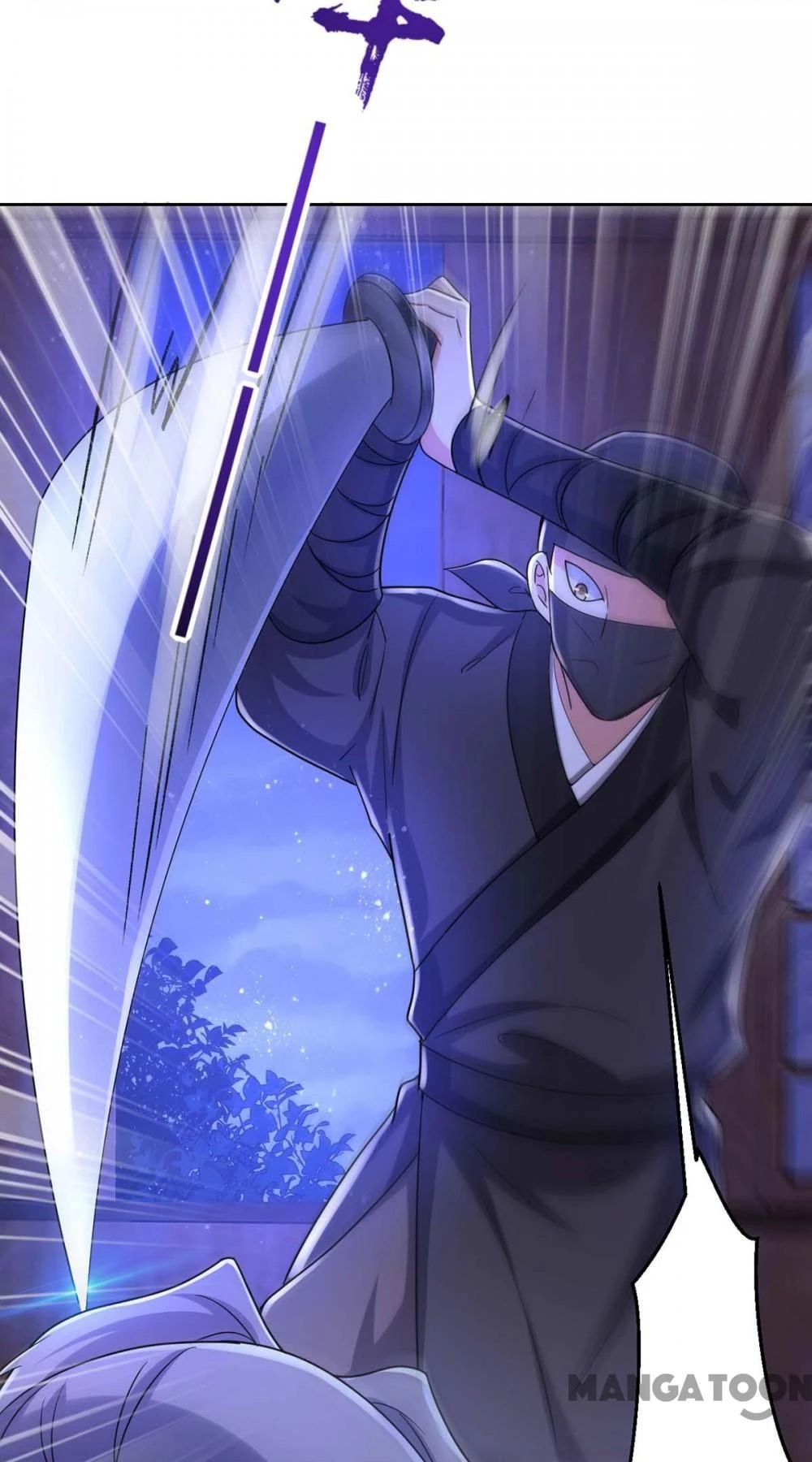 Manh Hổ Trọng Sinh : Tướng Quân Đại Nhân Muốn Ôm Ôm Chapter 45 - 38