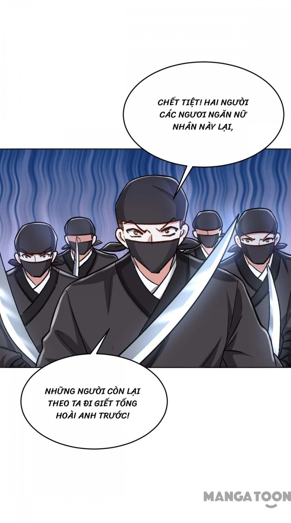 Manh Hổ Trọng Sinh : Tướng Quân Đại Nhân Muốn Ôm Ôm Chapter  46 - 12