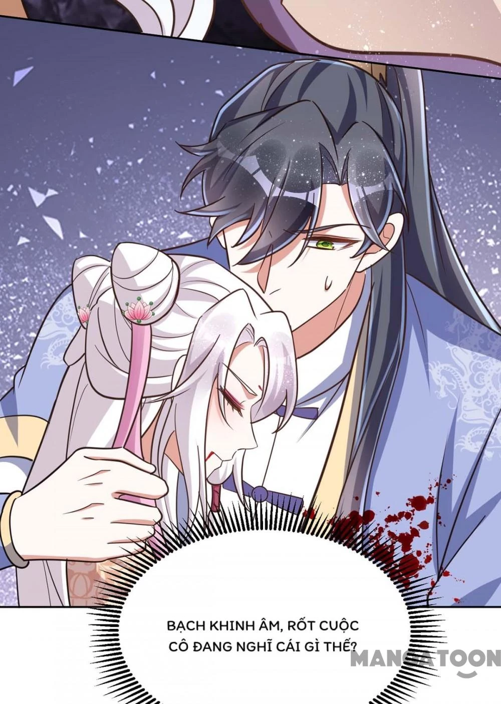 Manh Hổ Trọng Sinh : Tướng Quân Đại Nhân Muốn Ôm Ôm Chapter 47 - 11