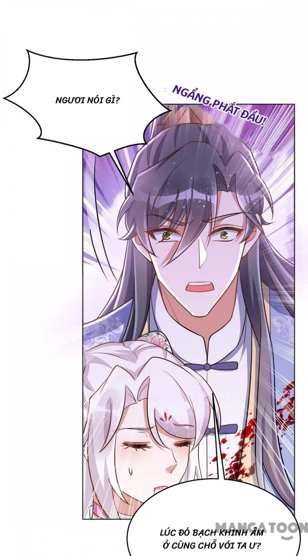 Manh Hổ Trọng Sinh : Tướng Quân Đại Nhân Muốn Ôm Ôm Chapter 47 - 21