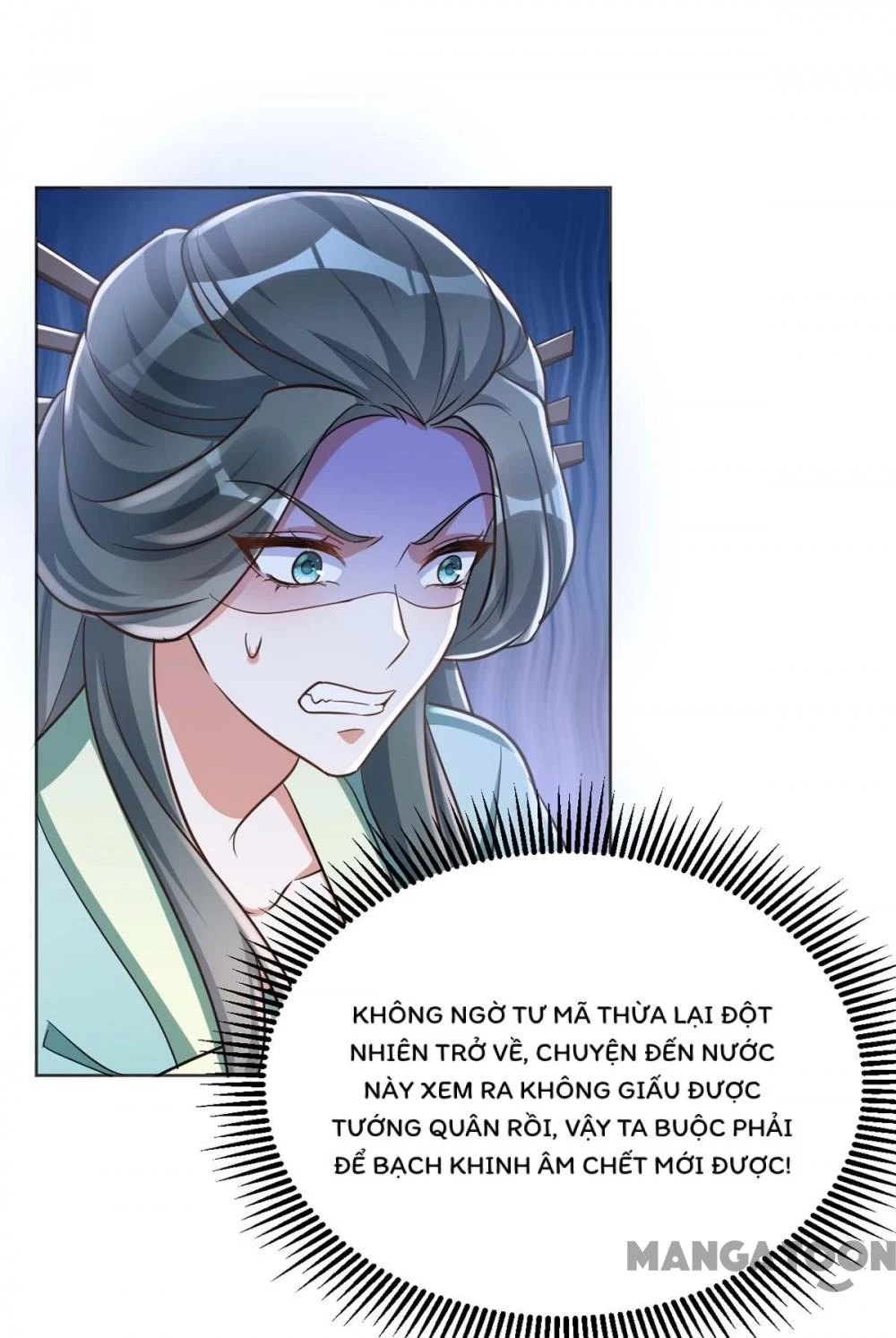 Manh Hổ Trọng Sinh : Tướng Quân Đại Nhân Muốn Ôm Ôm Chapter 47 - 24