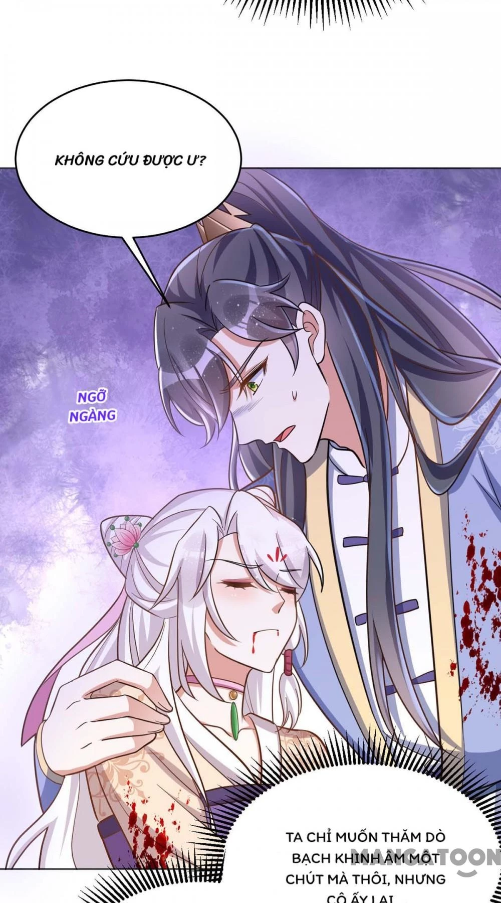 Manh Hổ Trọng Sinh : Tướng Quân Đại Nhân Muốn Ôm Ôm Chapter 47 - 25