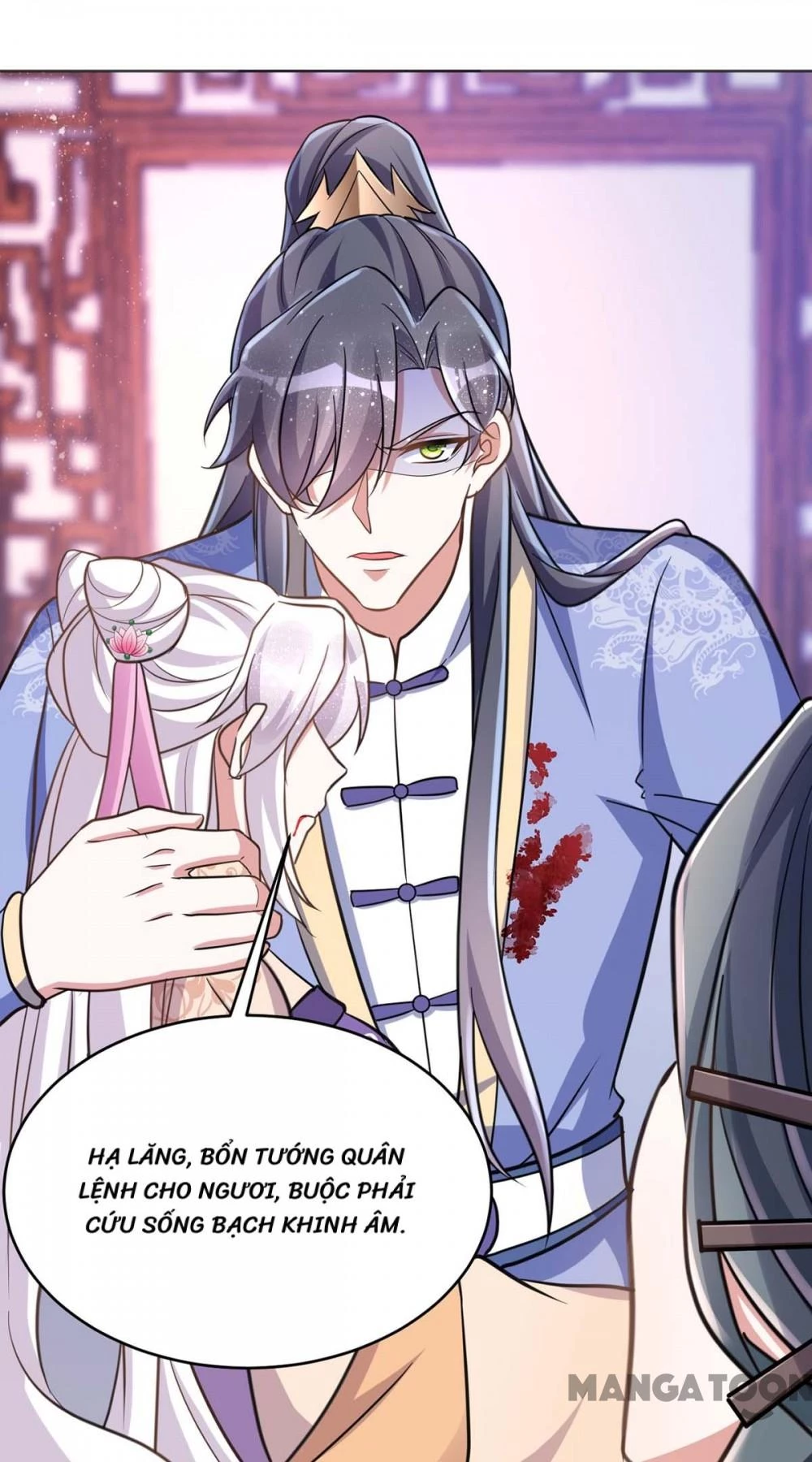 Manh Hổ Trọng Sinh : Tướng Quân Đại Nhân Muốn Ôm Ôm Chapter 47 - 31