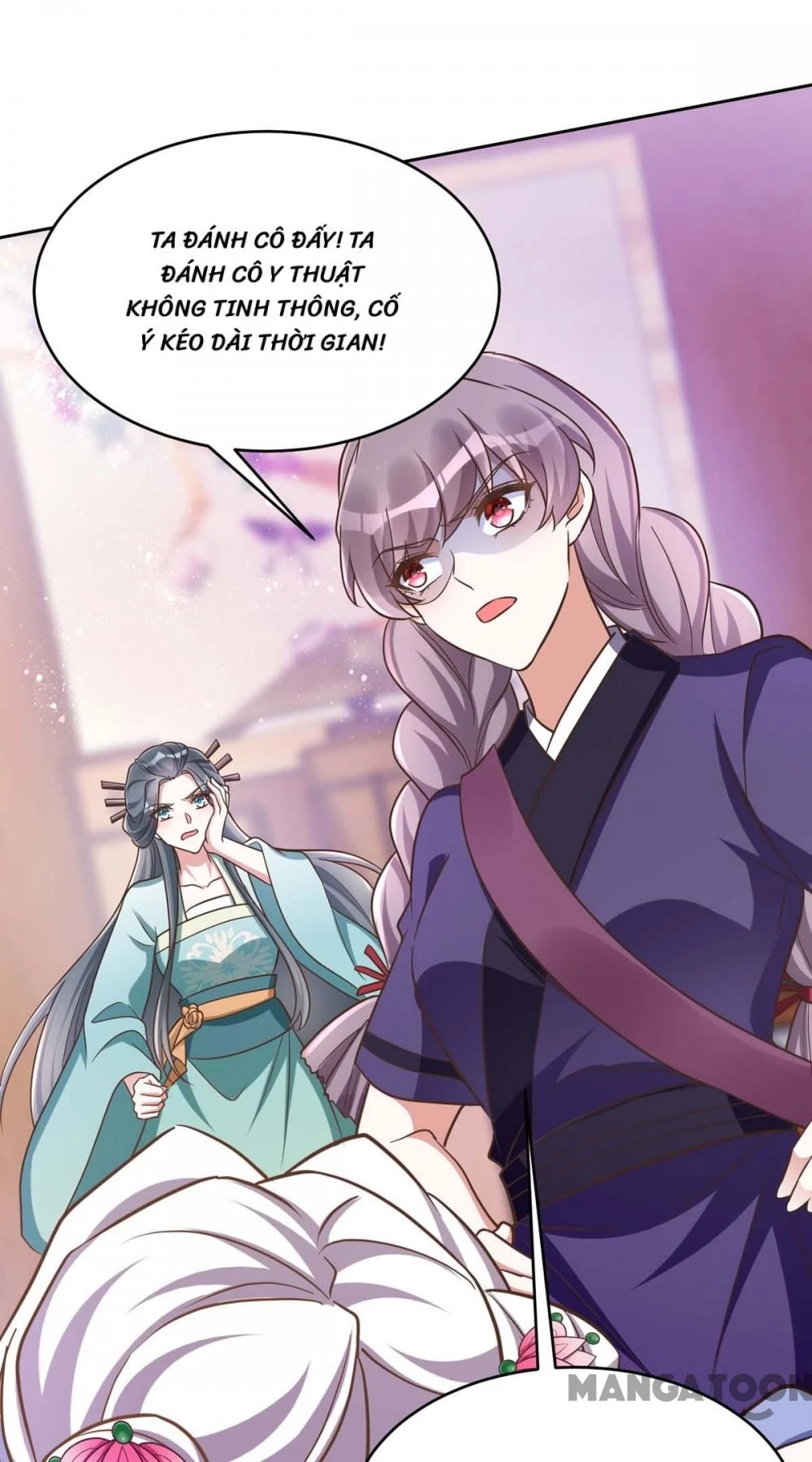 Manh Hổ Trọng Sinh : Tướng Quân Đại Nhân Muốn Ôm Ôm Chapter 47 - 44