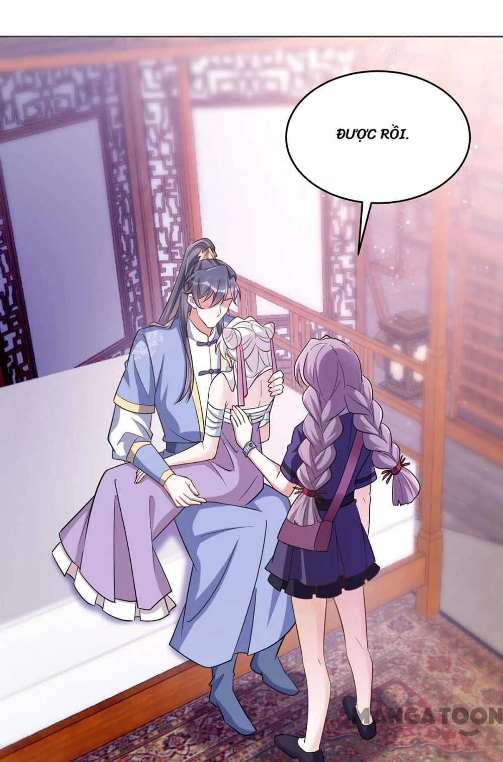 Manh Hổ Trọng Sinh : Tướng Quân Đại Nhân Muốn Ôm Ôm Chapter 50 - 31