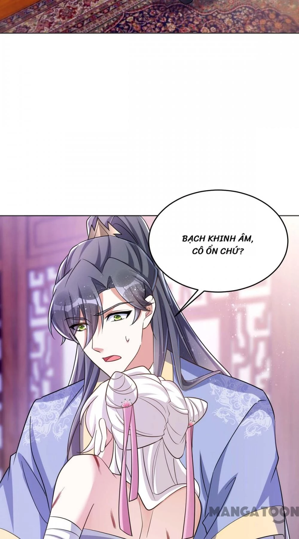 Manh Hổ Trọng Sinh : Tướng Quân Đại Nhân Muốn Ôm Ôm Chapter 50 - 32