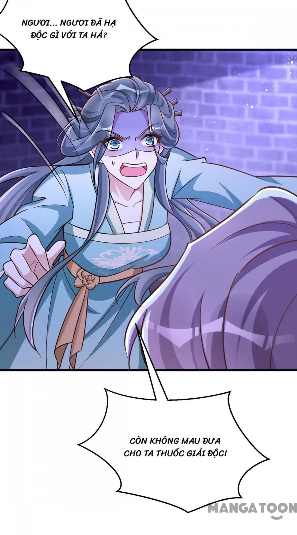 Manh Hổ Trọng Sinh : Tướng Quân Đại Nhân Muốn Ôm Ôm Chapter 51 - 16