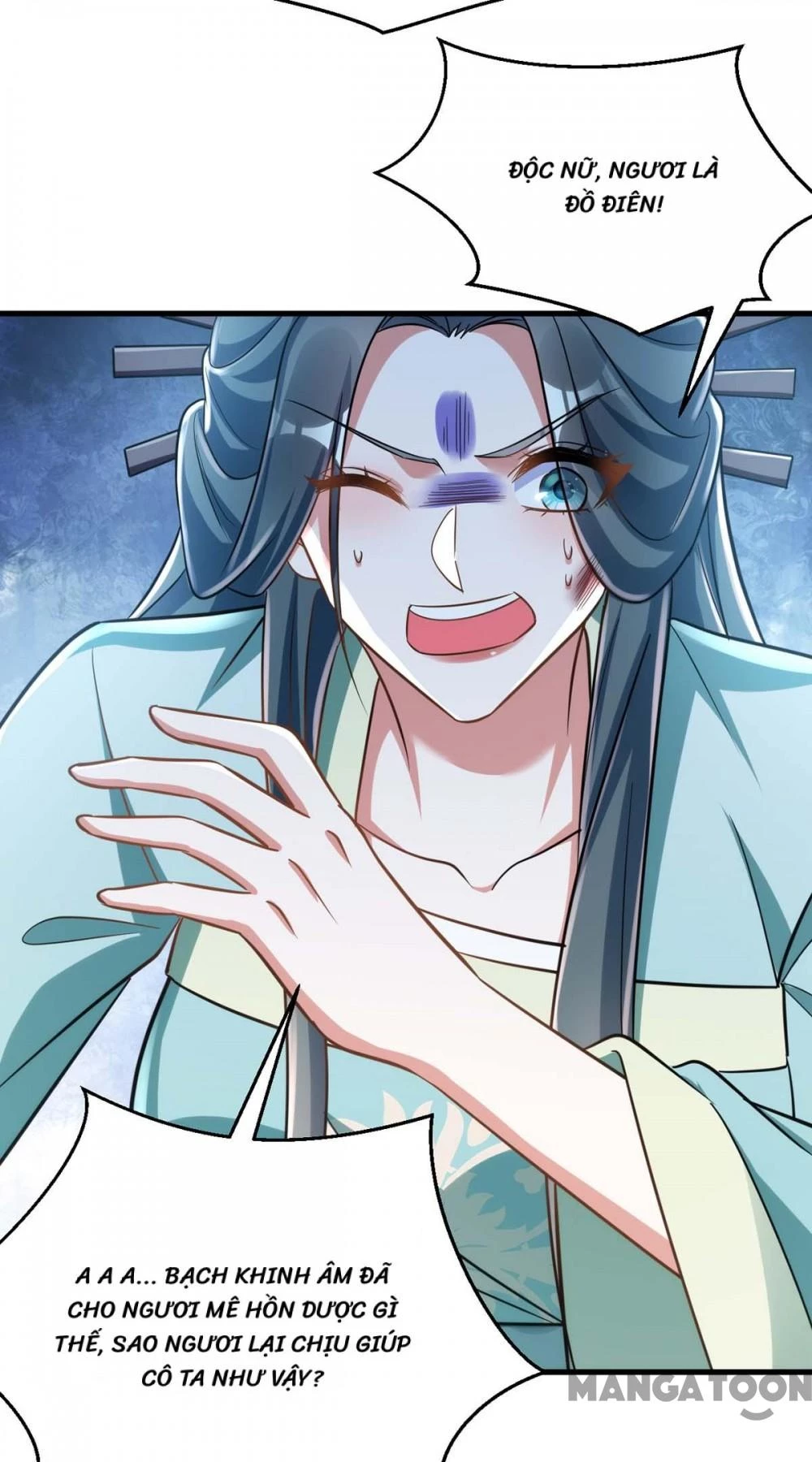 Manh Hổ Trọng Sinh : Tướng Quân Đại Nhân Muốn Ôm Ôm Chapter 51 - 29