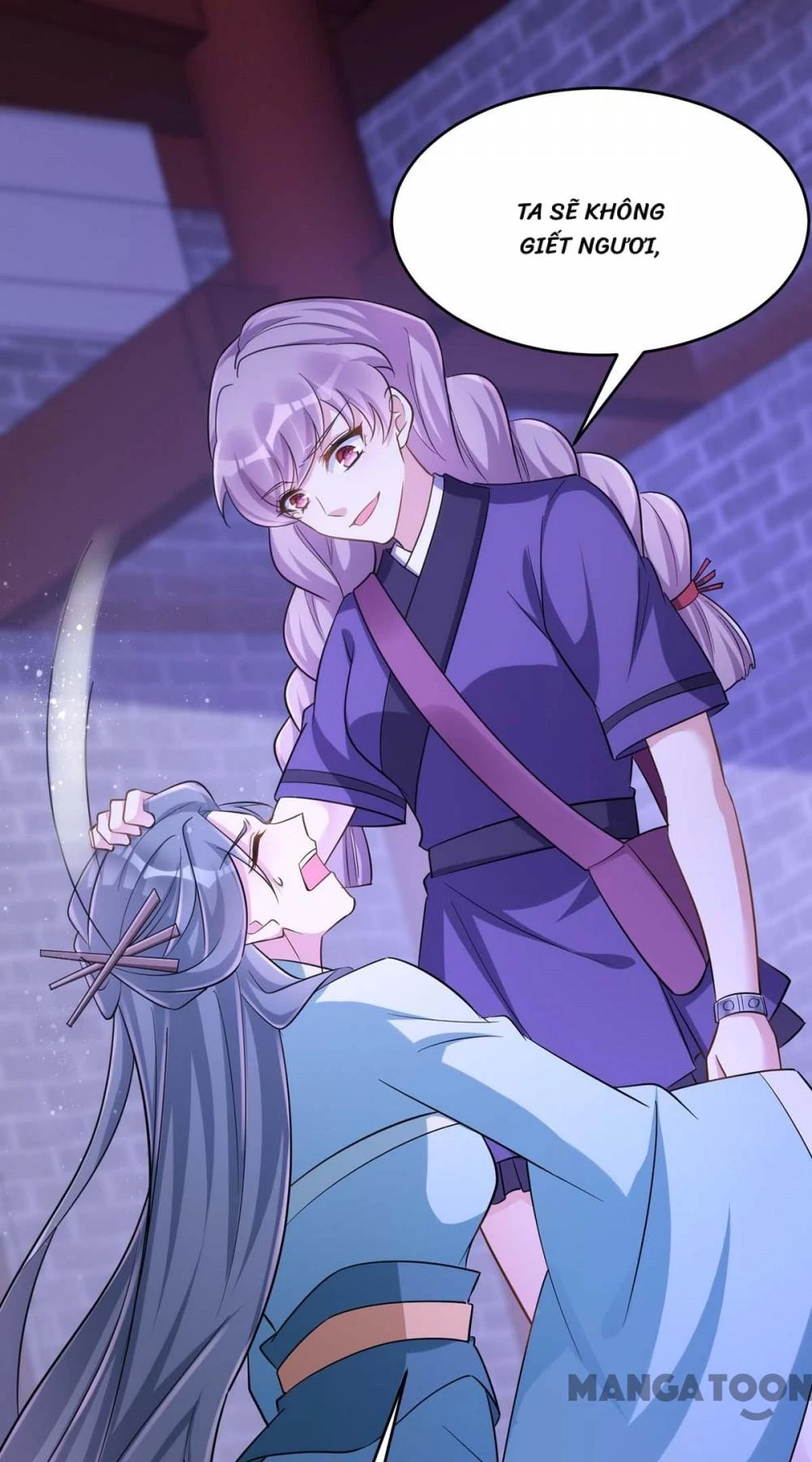 Manh Hổ Trọng Sinh : Tướng Quân Đại Nhân Muốn Ôm Ôm Chapter 51 - 33