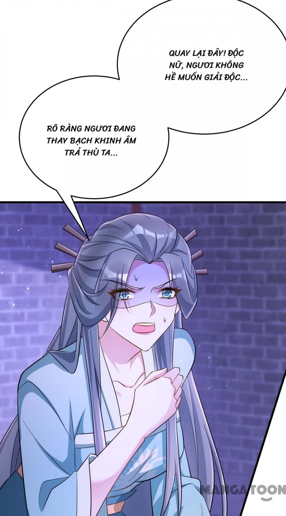 Manh Hổ Trọng Sinh : Tướng Quân Đại Nhân Muốn Ôm Ôm Chapter 51 - 39