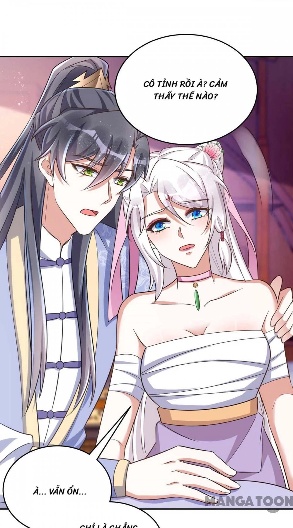 Manh Hổ Trọng Sinh : Tướng Quân Đại Nhân Muốn Ôm Ôm Chapter 52 - 12