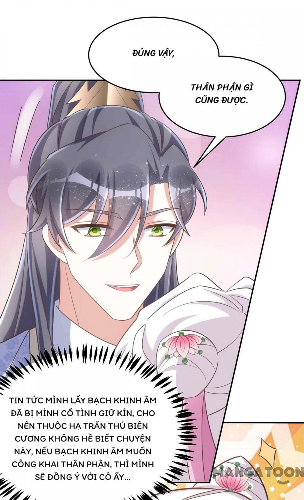 Manh Hổ Trọng Sinh : Tướng Quân Đại Nhân Muốn Ôm Ôm Chapter 52 - 21