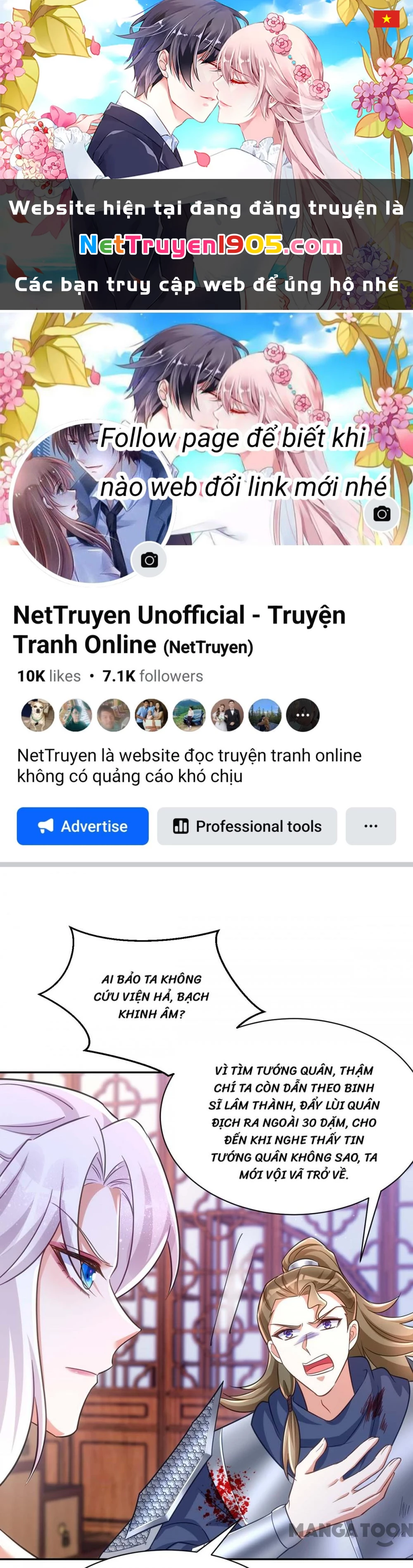 Manh Hổ Trọng Sinh : Tướng Quân Đại Nhân Muốn Ôm Ôm Chapter  53 - 1